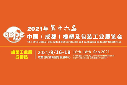 服氣！這家企業(yè)天天圍著(zhù)機器專(zhuān)研，竟然是為了省電??？